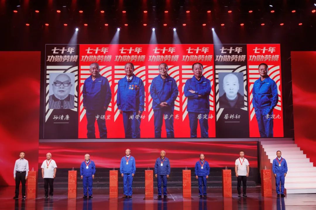 河南建筑产业发展论坛暨河南开云手机在线登陆入口成立70周年庆祝大会圆满举行(图23) 图片