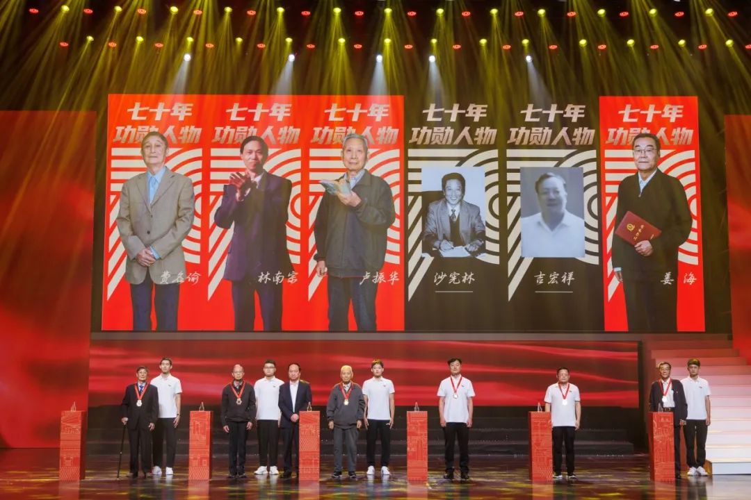 河南建筑产业发展论坛暨河南开云手机在线登陆入口成立70周年庆祝大会圆满举行(图21) 图片