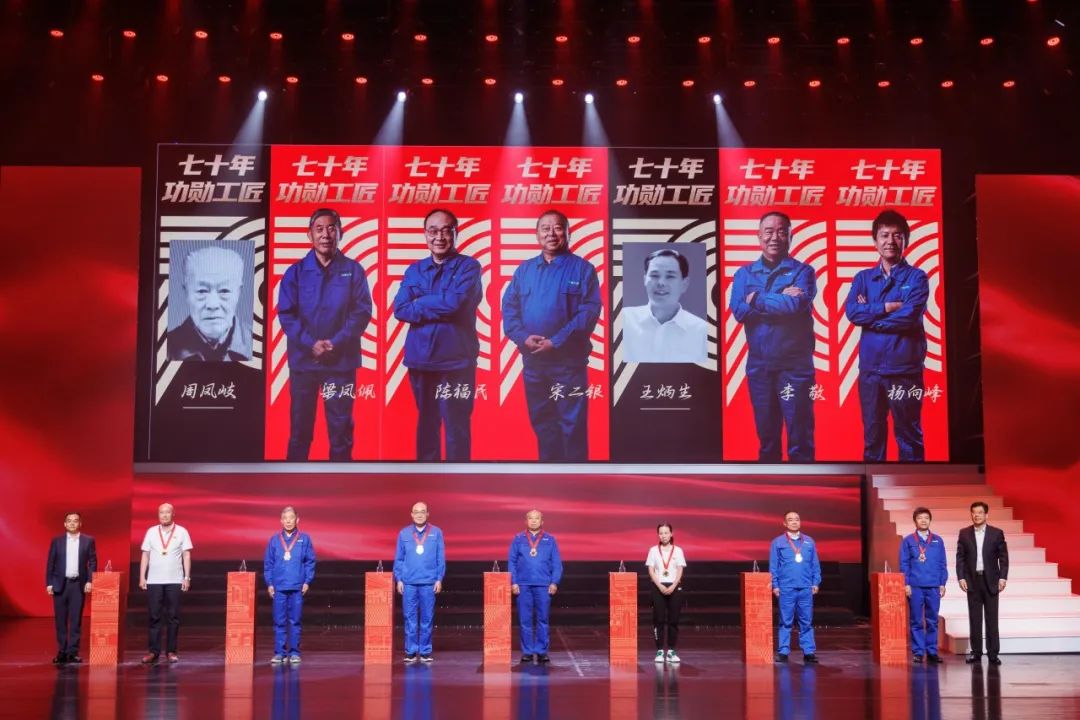 河南建筑产业发展论坛暨河南开云手机在线登陆入口成立70周年庆祝大会圆满举行(图25) 图片