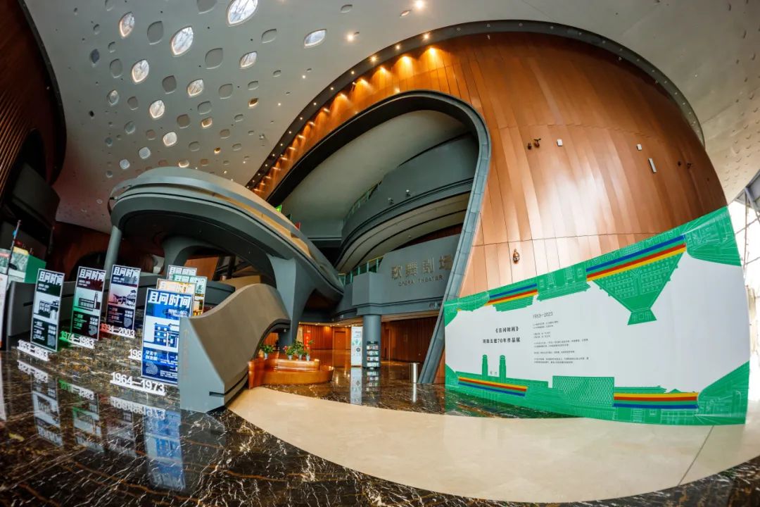 河南建筑产业发展论坛暨河南开云手机在线登陆入口成立70周年庆祝大会圆满举行(图28) 图片