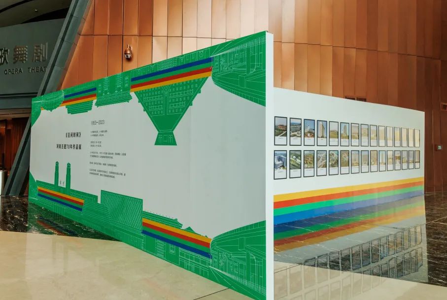 河南建筑产业发展论坛暨河南开云手机在线登陆入口成立70周年庆祝大会圆满举行(图30) 图片